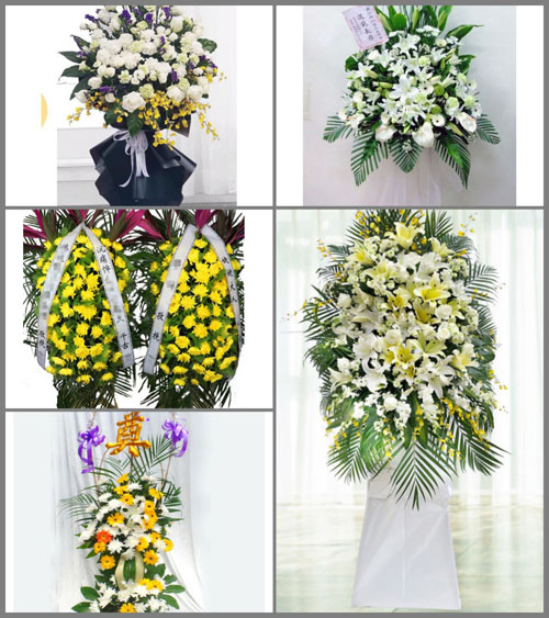 北京门头沟区永定镇增胜庄村白事花篮预定